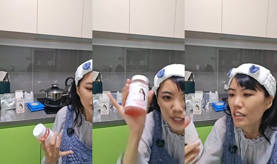 michane.chan's Stream - Jun 16, 2026, 8:22 AM