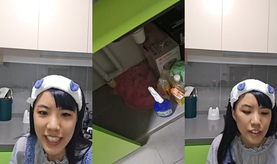 michane.chan's Stream - Jun 16, 2026, 9:23 AM