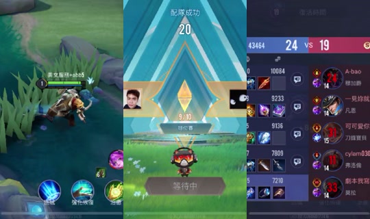 Stream von mimi218440 – 14. Juni 2026, 22:53