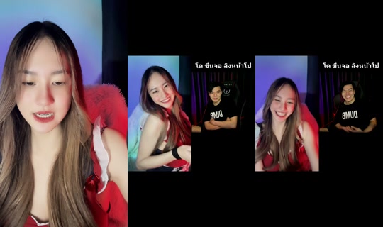 minnnn.p's Stream - May 1, 2026, 3:35 PM