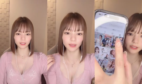 momochan_329's Stream - Jun 17, 2026, 4:17 PM