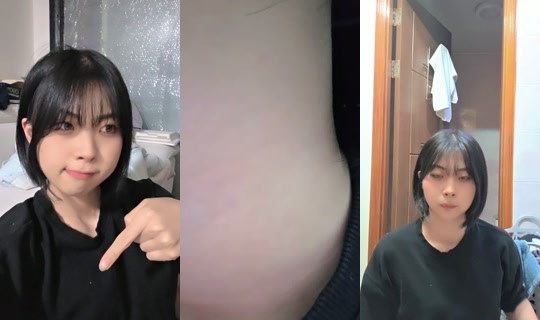 mong_267's Stream - Jun 15, 2026, 2:16 PM