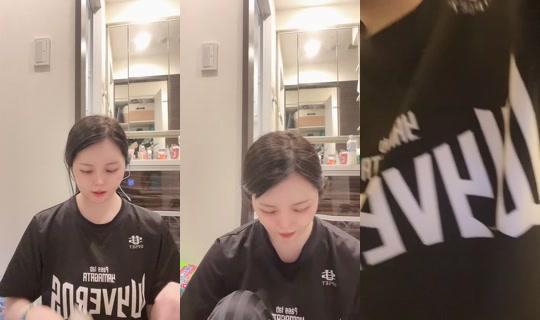 nyafe_23's Stream - Jun 14, 2026, 1:37 PM