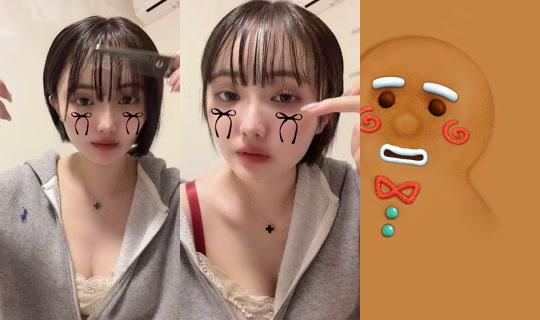 nyannyan.048's Stream - Jun 14, 2026, 4:13 PM