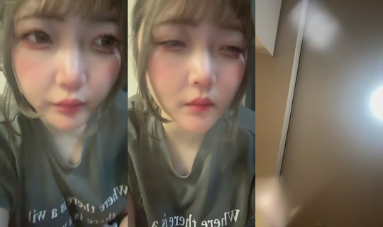 pakiro.menhera's Stream - Jun 17, 2026, 4:18 PM