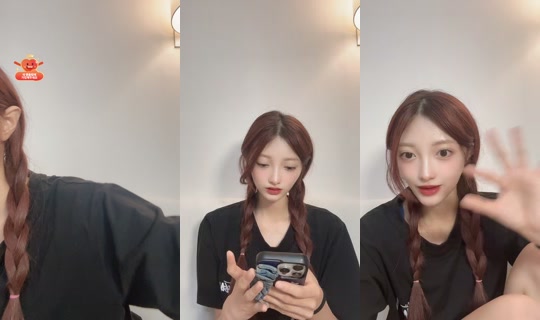 ronachang__'s Stream - May 4, 2026, 2:28 PM