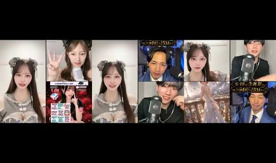runrun_lovee's Stream - Jun 17, 2026, 5:03 PM