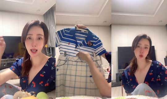 shineseunghee's Stream - Jun 15, 2026, 7:14 PM
