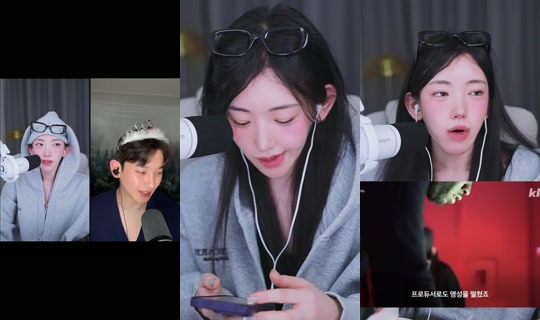 ungdung.e's Stream - Jun 14, 2026, 1:46 PM