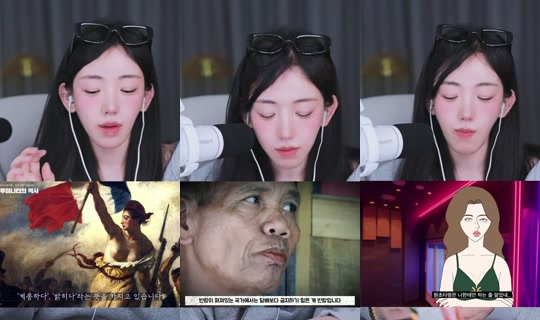 ungdung.e's Stream - Jun 14, 2026, 2:36 PM