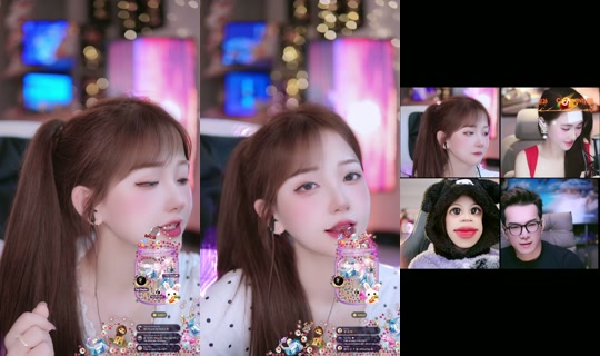 withthuytrang's Stream - Jun 16, 2026, 3:16 PM