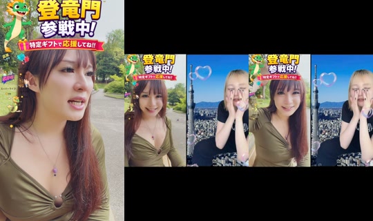Live de yamato_n_takeru - 13 de jun. de 2026, 23:57