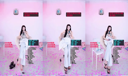 yijib44's Stream - Jun 14, 2026, 8:36 PM