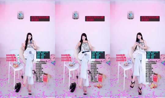 yijib44's Stream - Jun 14, 2026, 9:26 PM