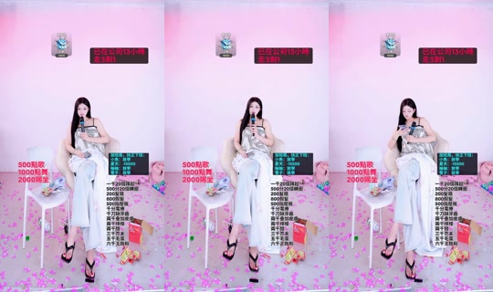 yijib44's Stream - Jun 14, 2026, 10:17 PM