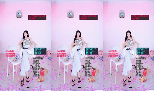 yijib44's Stream - Jun 14, 2026, 11:07 PM