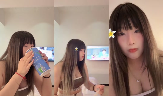 yu__.219's Stream - Jun 15, 2026, 12:29 PM