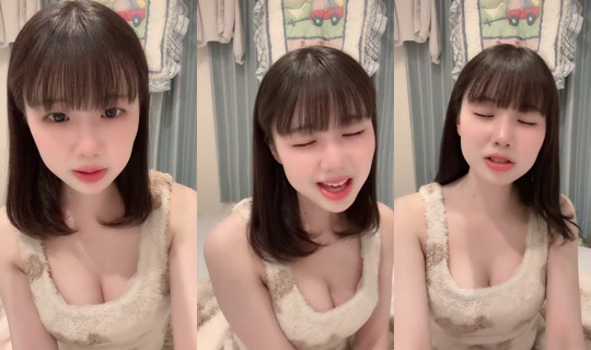 yukine_uffun's Stream - Apr 24, 2026, 2:19 PM