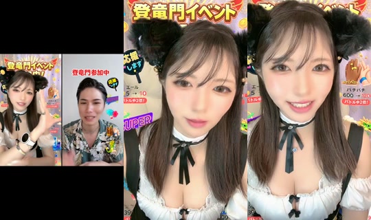 yurina_era999's Stream - Jun 16, 2026, 8:19 AM