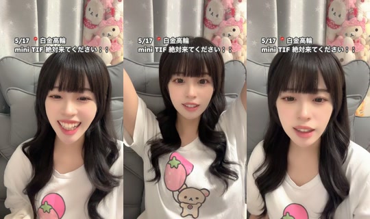 _6nan6_'s Stream - May 12, 2026, 2:09 PM