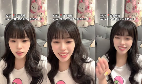 _6nan6_'s Stream - May 12, 2026, 3:00 PM