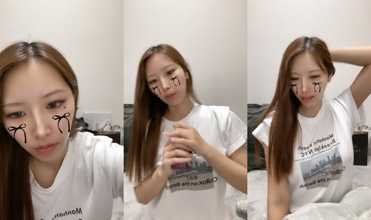 __040329's Stream - Jun 21, 2026, 2:13 PM