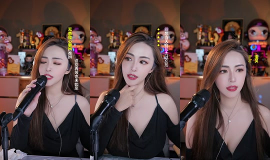 __0610.ym's Stream - Jun 21, 2026, 3:58 PM