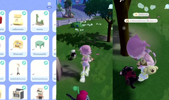 _cherlynne's Stream - Jun 21, 2026, 3:31 PM