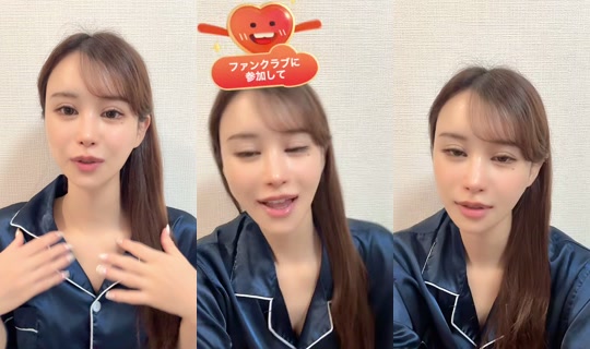 _ririring07's Stream - May 7, 2026, 10:50 PM