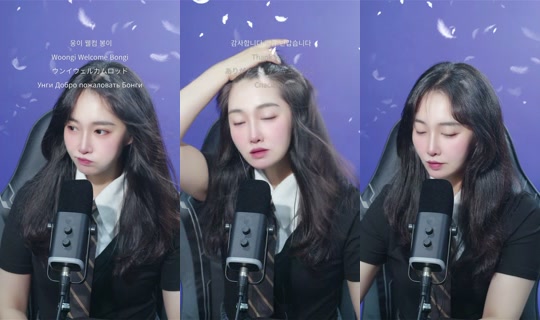 _tsuki0626's Stream - Jun 21, 2026, 11:24 PM