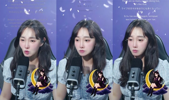 _tsuki0626's Stream - Jun 22, 2026, 9:23 PM