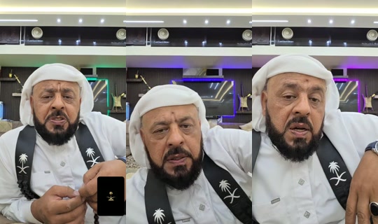 abu3ashera988's Stream - Jun 23, 2026, 1:56 AM