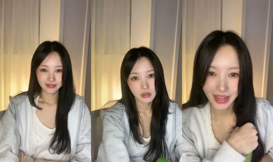 ain.room's Stream - May 9, 2026, 1:09 PM