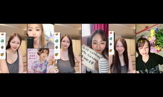 akienpitsu's Stream - Jun 23, 2026, 4:52 AM