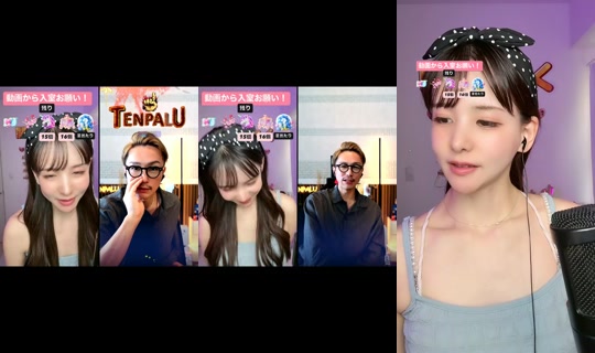 akubi0506의 방송 - 2026년 5월 15일 AM 12:57
