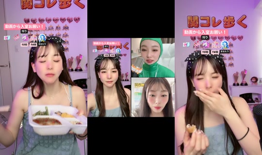 akubi0506의 방송 - 2026년 5월 15일 AM 3:14
