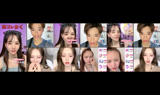 akubi0506의 방송 - 2026년 5월 15일 AM 7:00