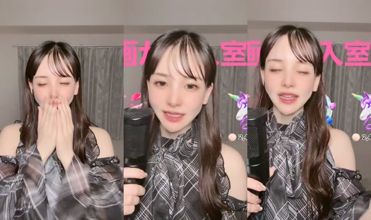 akubi0506의 방송 - 2026년 5월 15일 AM 10:45