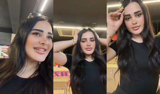 alina17033's Stream - Jun 20, 2026, 11:25 PM