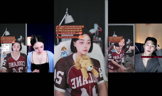 alswn0544's Stream - May 9, 2026, 10:32 AM