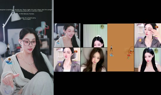 alswn0544's Stream - Jun 23, 2026, 6:45 AM