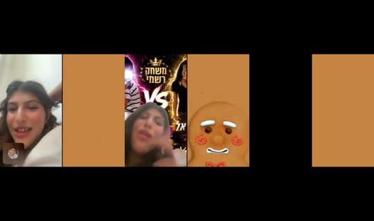 anael09345's Stream - Jun 21, 2026, 4:01 PM