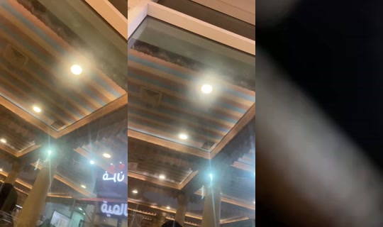 applekuwait82's Stream - May 12, 2026, 5:28 PM