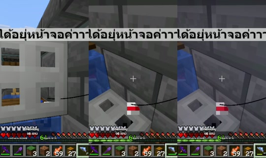 aumminnyy's Stream - Jun 23, 2026, 2:36 AM
