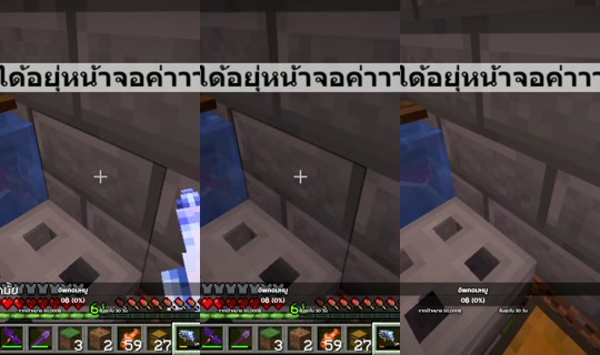 aumminnyy's Stream - Jun 23, 2026, 3:27 AM