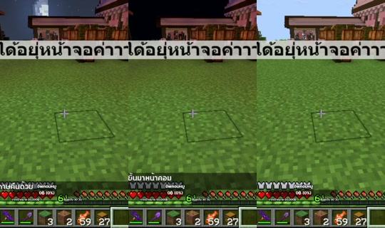 aumminnyy's Stream - Jun 23, 2026, 5:09 AM