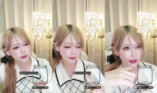 aya_hayase's Stream - Jun 22, 2026, 3:34 PM