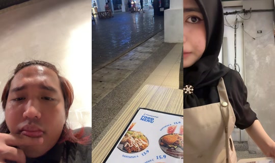 aynulwho's Stream - Jun 20, 2026, 12:54 PM