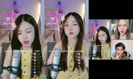 babynorforr's Stream - May 8, 2026, 4:03 PM