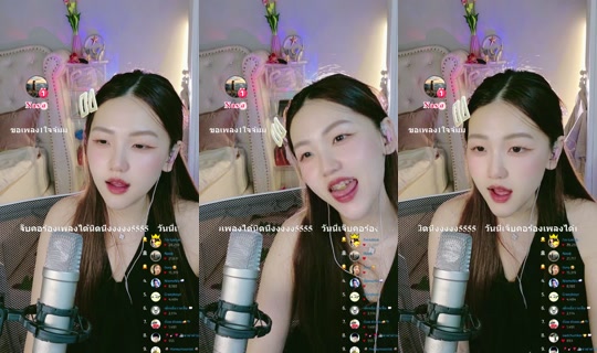 Stream de babynorforr – 9 mai 2026, 20:26